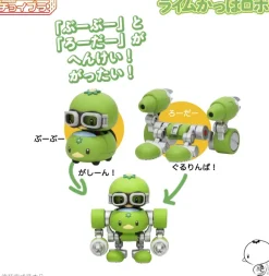 Choi-Pla Lime Kappa Robo