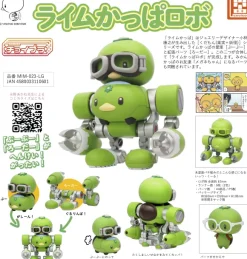 Choi-Pla Lime Kappa Robo