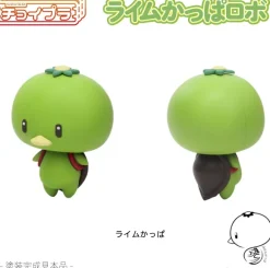 Choi-Pla Lime Kappa Robo