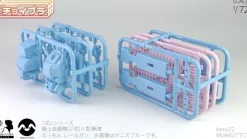 1/72 Choi-Pla No.008 JGSDF Type 07 Tank Nacchin + Railgun Zenith Blue