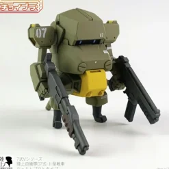 1/72 Choi-Pla No.014 JGSDF Type 07 Tank Nacchin Prototype with Weapon set