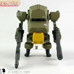 1/72 Choi-Pla No.014 JGSDF Type 07 Tank Nacchin Prototype with Weapon set