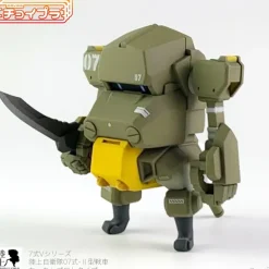 1/72 Choi-Pla No.014 JGSDF Type 07 Tank Nacchin Prototype with Weapon set