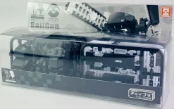 Choi-Pla Railgun Shadow Black