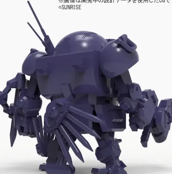 Choi-Pla Scopedog Assault Lane Machine