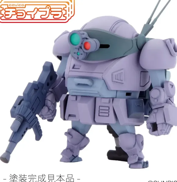 Choipla Scope Dog Equipped with Parachute Sack Melquiya Army Color