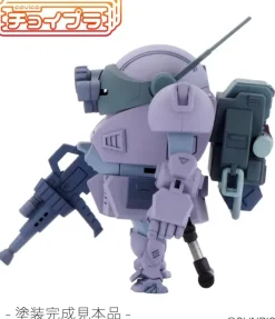 Choipla Scope Dog Equipped with Parachute Sack Melquiya Army Color