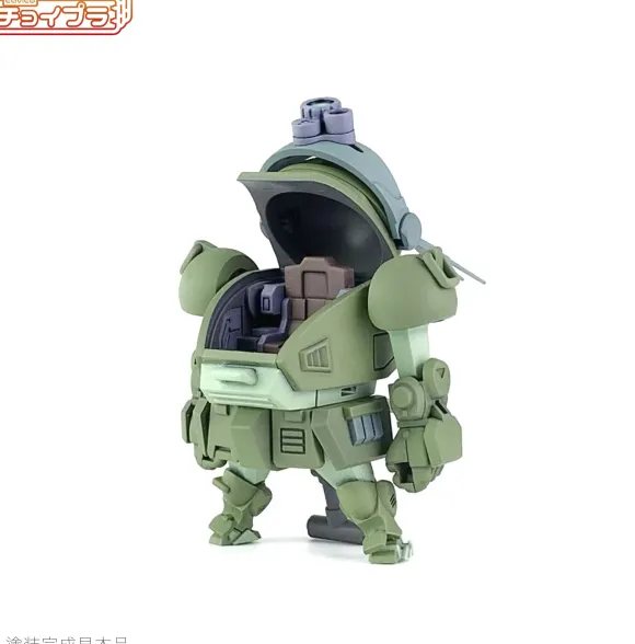 Choipla Scope Dog Green (VOTOMS)
