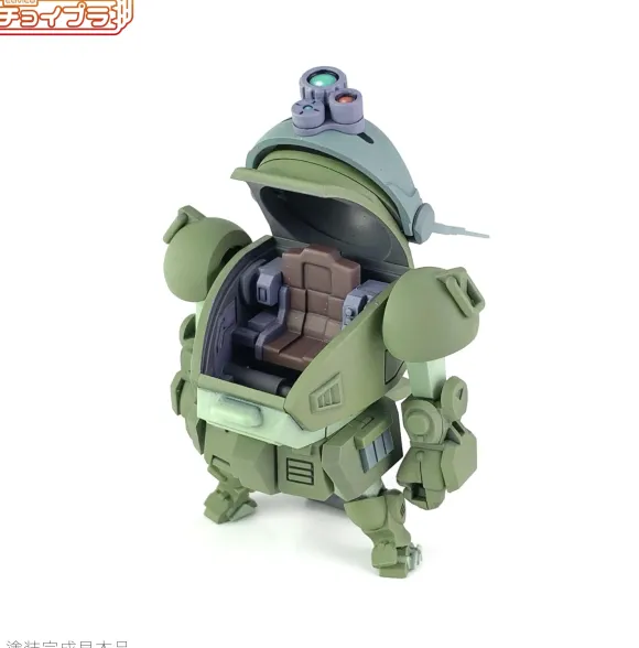 Choipla Scope Dog Green (VOTOMS)