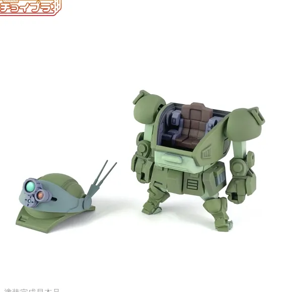 Choipla Scope Dog Green (VOTOMS)