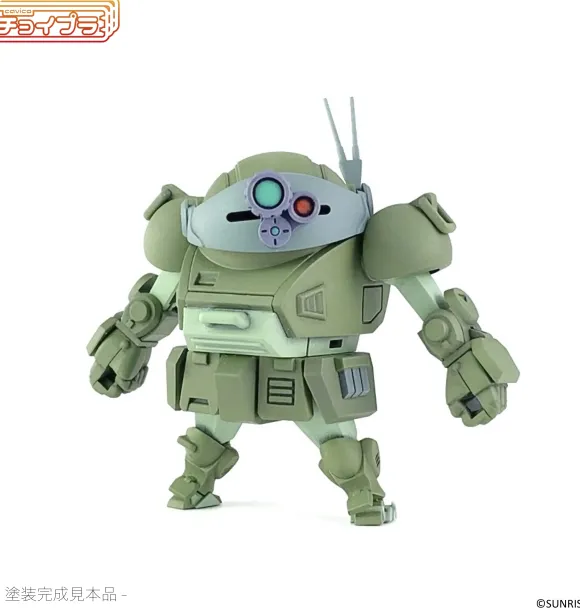 Choipla Scope Dog Green (VOTOMS)