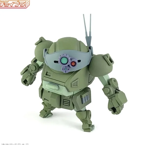 Choipla Scope Dog Green (VOTOMS)