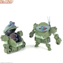 Choipla Scope Dog Green (VOTOMS)