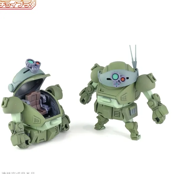 Choipla Scope Dog Green (VOTOMS)