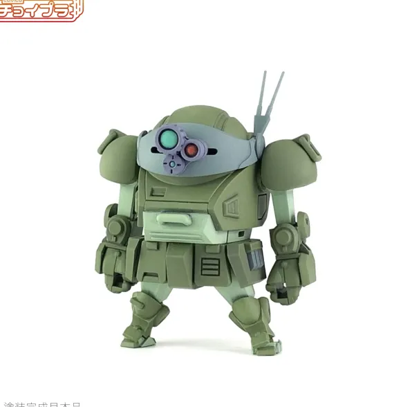 Choipla Scope Dog Green (VOTOMS)