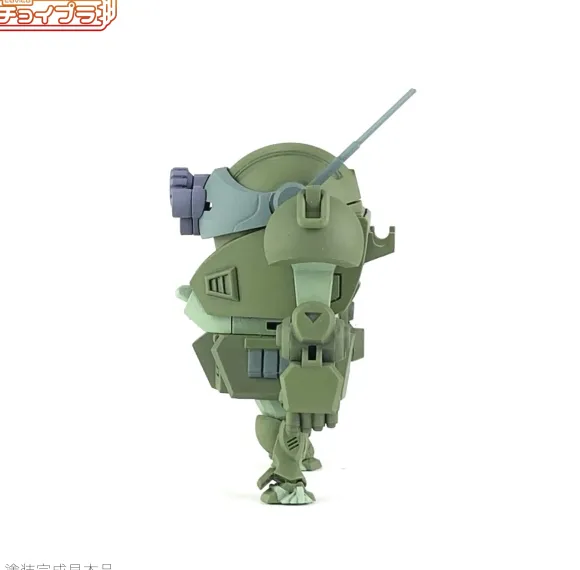 Choipla Scope Dog Green (VOTOMS)