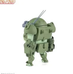 Choipla Scope Dog Green (VOTOMS)