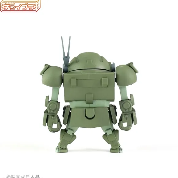 Choipla Scope Dog Green (VOTOMS)