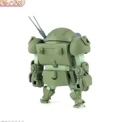 Choipla Scope Dog Green (VOTOMS)