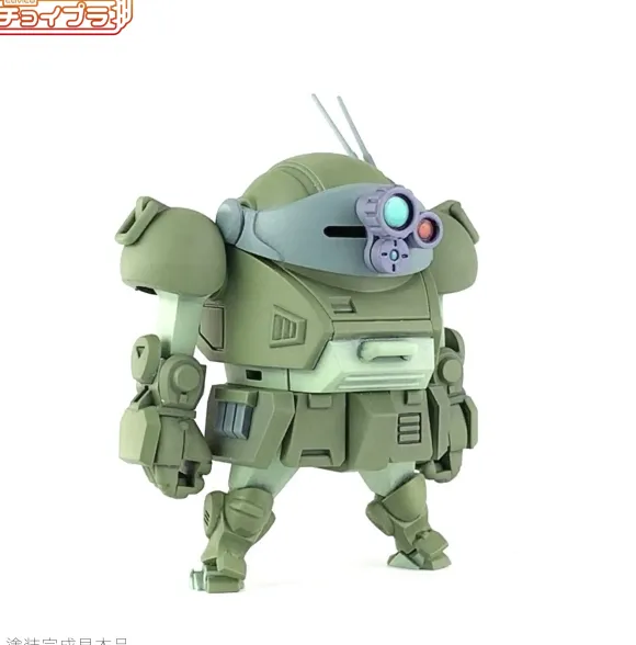 Choipla Scope Dog Green (VOTOMS)