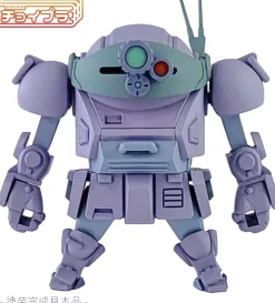Choi-Pla Scope Dog Melquiya Army Color