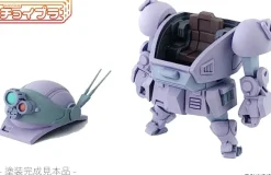 Choi-Pla Scope Dog Melquiya Army Color