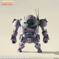 Choi-Pla Scope Dog Melquiya Army Color