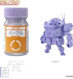 Choi-Pla Scope Dog Melquiya Army Color
