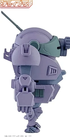 Choi-Pla Scope Dog Melquiya Army Color