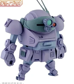 Choi-Pla Scope Dog Melquiya Army Color