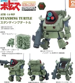 Choipla Standing Turtle