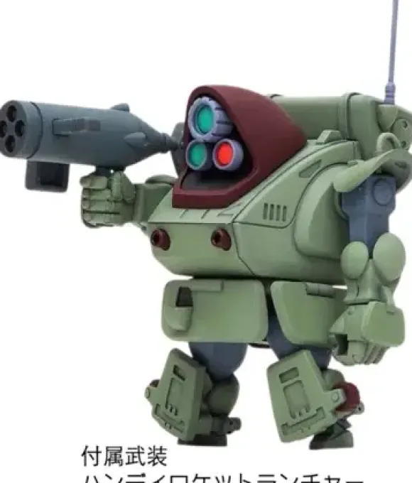 Choipla Standing Turtle