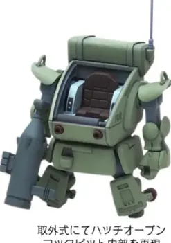 Choipla Standing Turtle