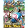 Chopper Robo No.1 Chopper Tank