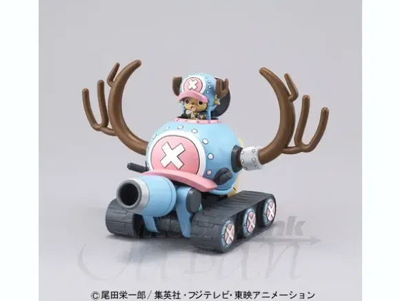 Chopper Robo No.1 Chopper Tank
