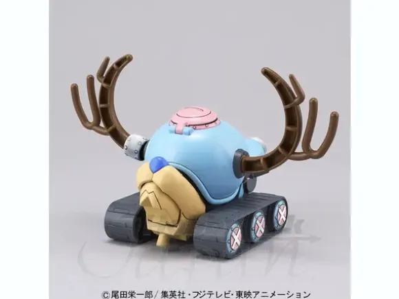 Chopper Robo No.1 Chopper Tank