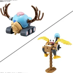 Chopper Robo No.1 & No.2 (Chopper Tank & Chopper Wing)