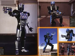 Chou Den-O Trilogy Official Guide Book Diend Edition