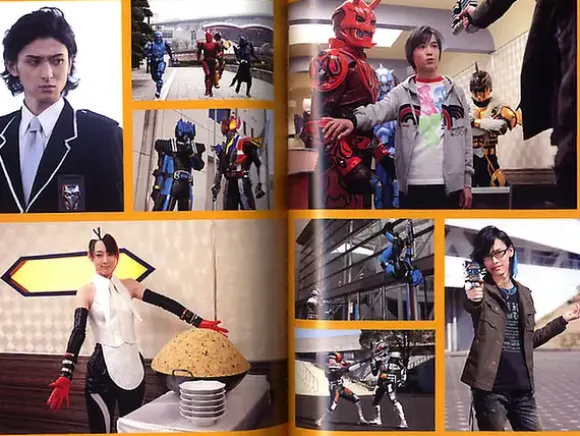 Chou Den-O Trilogy Official Guide Book Diend Edition