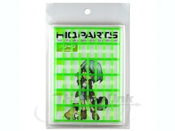 Clear Dome Green S (1.0mm-3.5mm)