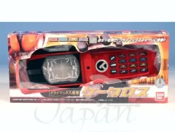 Climax Cellphone Keitaros