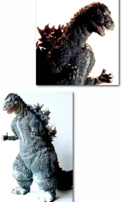 50cm First Godzilla