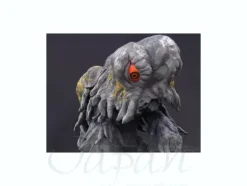 23cm Hedorah PVC