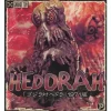 36cm Hedorah PVC