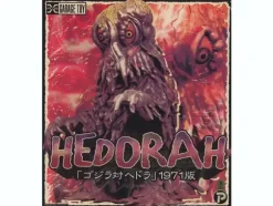 36cm Hedorah PVC