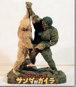30cm Sanda vs Gaira