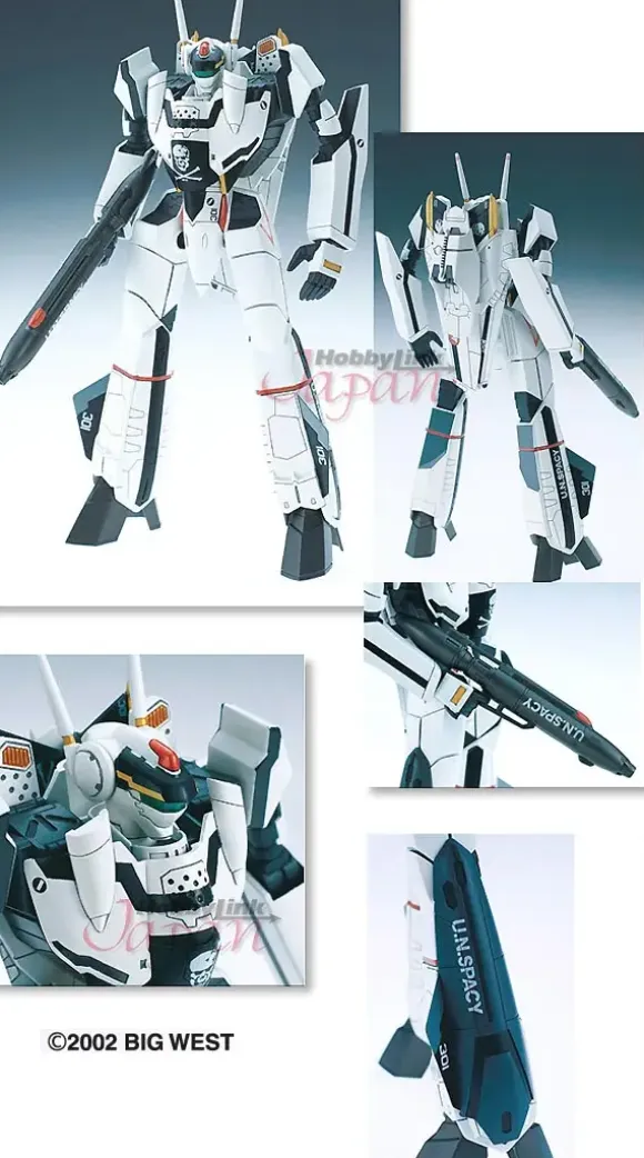 15cm VF-0S