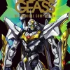 Code Geass: Mechanical Archive