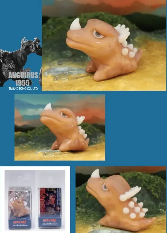 Collectable Glass Figure Anguirus 1955