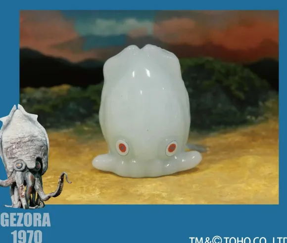 Collectable Glass Figure Gezora 1970